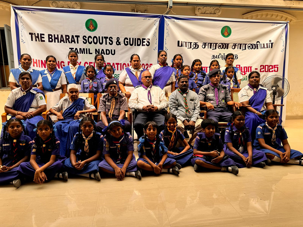 Fathima School Event