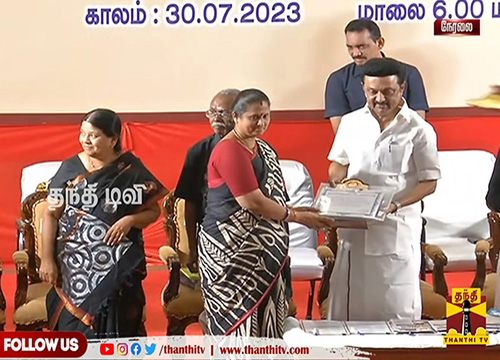 Fathima School Event