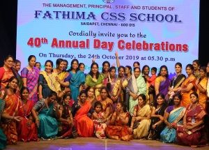 Fathima School Gallery