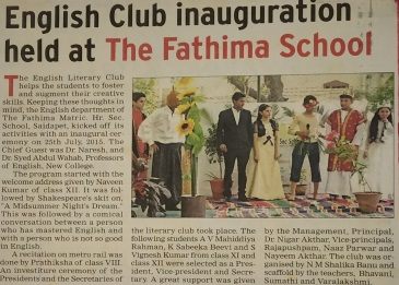 Fathima School Gallery