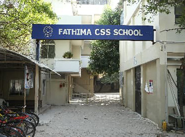 Fathima School Gallery